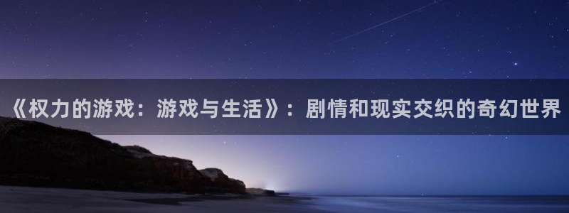 乐玩网络科技官网首页