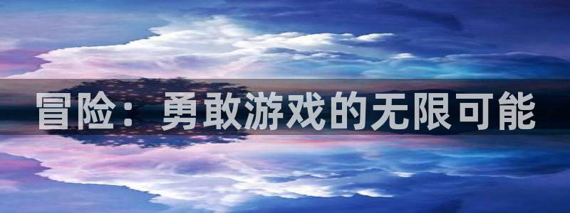 乐玩玩手游下载