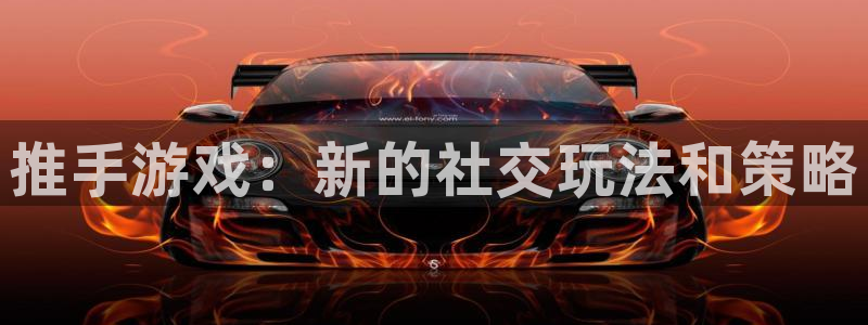 游戏平台乐玩排行榜