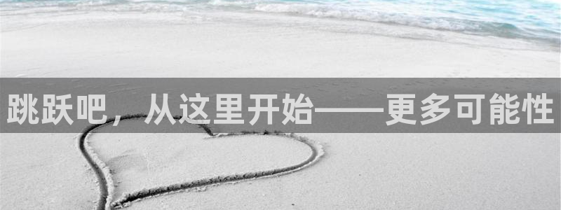 乐玩手游平台官网下载