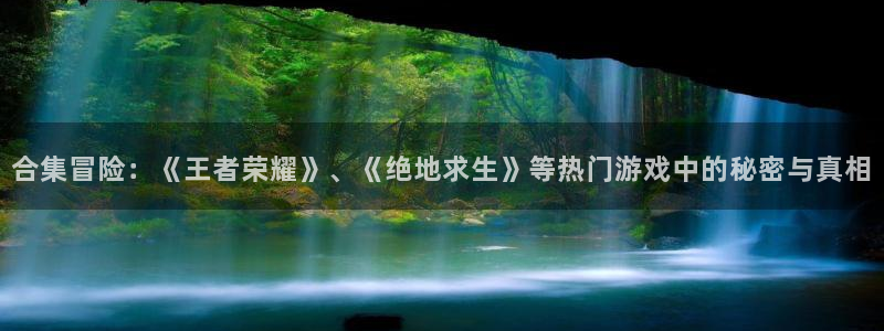 乐玩赚钱是真的吗