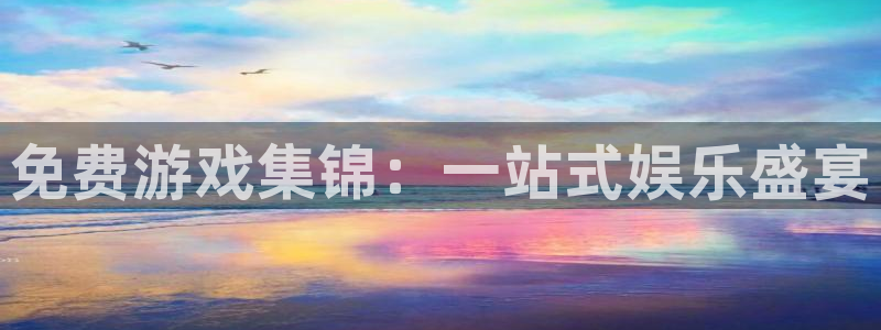 乐玩app兼职是真的吗