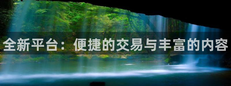 乐玩官网app下载