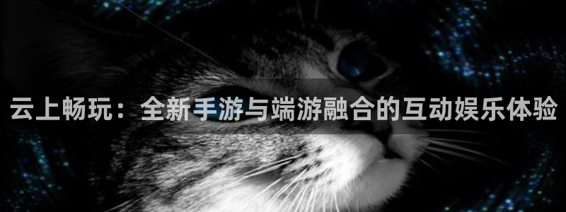 乐玩平台-APP下载